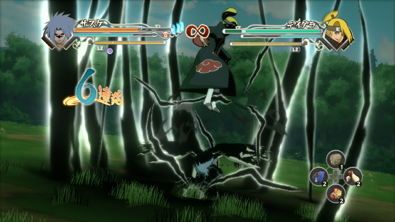Naruto Shippuden: Ultimate Ninja Storm Generations - Imagen 13